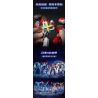 KEEPPLEY 75075 CƠ CHẾ TĂNG CƯỜNG HÌNH DẠNG ANH HÙNG CỦA ULTRAMAN GEED bộ đồ chơi xếp lắp ráp ghép mô hình Movie & Game Phim Và Trò Chơi 240 khối