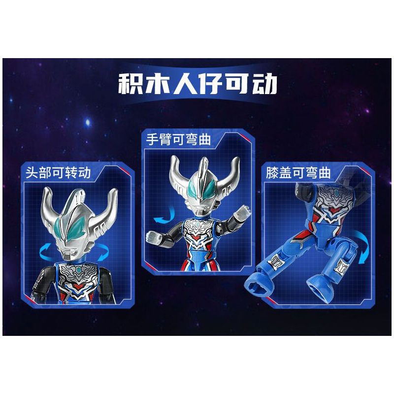 KEEPPLEY 75076 ULTRAMAN TAIGA YUKUN DẠNG MECHA NÂNG CAO bộ đồ chơi xếp lắp ráp ghép mô hình Movie & Game Phim Và Trò Chơi 192 khối
