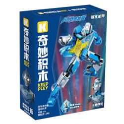 KEEPPLEY 75077 CƠ CHẾ TĂNG CƯỜNG ULTRAMAN FUMA bộ đồ chơi xếp lắp ráp ghép mô hình Movie & Game Phim Và Trò Chơi 240 khối