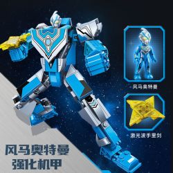 KEEPPLEY 75077 CƠ CHẾ TĂNG CƯỜNG ULTRAMAN FUMA bộ đồ chơi xếp lắp ráp ghép mô hình Movie & Game Phim Và Trò Chơi 240 khối