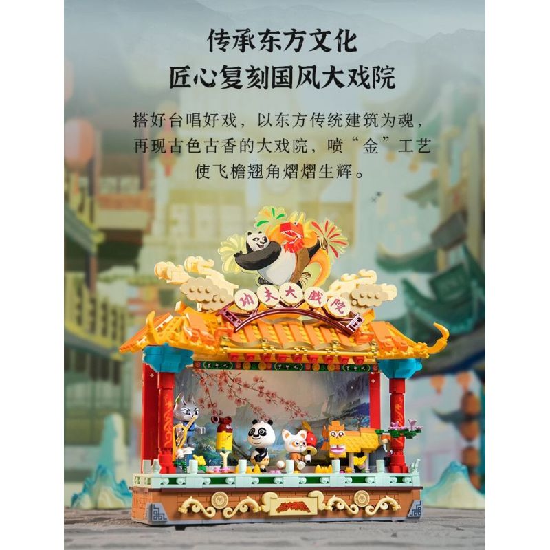 PANTASY 86514 KUNG FU PANDA PHIM bộ đồ chơi xếp lắp ráp ghép mô hình Movie & Game KUNGFU THEATER Phim Và Trò Chơi 1000 khối