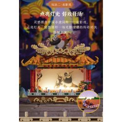 PANTASY 86514 KUNG FU PANDA PHIM bộ đồ chơi xếp lắp ráp ghép mô hình Movie & Game KUNGFU THEATER Phim Và Trò Chơi 1000 khối