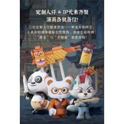 PANTASY 86514 KUNG FU PANDA PHIM bộ đồ chơi xếp lắp ráp ghép mô hình Movie & Game KUNGFU THEATER Phim Và Trò Chơi 1000 khối