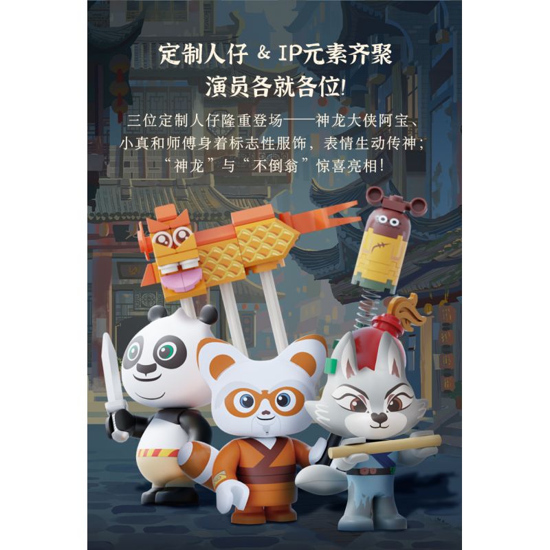 PANTASY 86514 KUNG FU PANDA PHIM bộ đồ chơi xếp lắp ráp ghép mô hình Movie & Game KUNGFU THEATER Phim Và Trò Chơi 1000 khối
