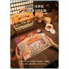 PANTASY 86514 KUNG FU PANDA PHIM bộ đồ chơi xếp lắp ráp ghép mô hình Movie & Game KUNGFU THEATER Phim Và Trò Chơi 1000 khối