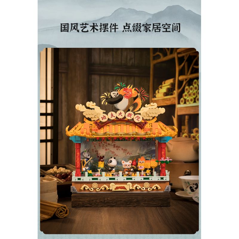 PANTASY 86514 KUNG FU PANDA PHIM bộ đồ chơi xếp lắp ráp ghép mô hình Movie & Game KUNGFU THEATER Phim Và Trò Chơi 1000 khối