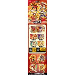 MINGDI LEIBAO K2045 2045 MECHA HEROES TAM QUỐC 4 MẪU TÔN QUÂN TÀO THÁO CHU DU HOÀNG GAI bộ đồ chơi xếp lắp ráp ghép mô hình 587 khối