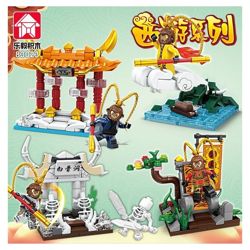 LE YI 83023 MONKEY KING CẢNH KINH ĐIỂN 4 PHONG CÁCH bộ đồ chơi xếp lắp ráp ghép mô hình 530 khối