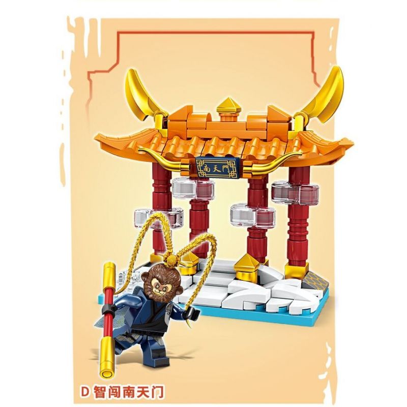 LE YI 83023 MONKEY KING CẢNH KINH ĐIỂN 4 PHONG CÁCH bộ đồ chơi xếp lắp ráp ghép mô hình 530 khối