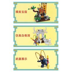 LE YI 83023 MONKEY KING CẢNH KINH ĐIỂN 4 PHONG CÁCH bộ đồ chơi xếp lắp ráp ghép mô hình 530 khối