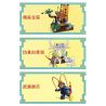 LE YI 83023 MONKEY KING CẢNH KINH ĐIỂN 4 PHONG CÁCH bộ đồ chơi xếp lắp ráp ghép mô hình 530 khối