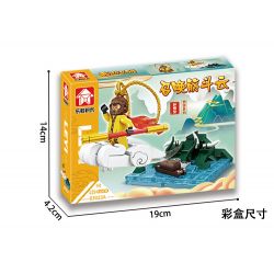 LE YI 83023 MONKEY KING CẢNH KINH ĐIỂN 4 PHONG CÁCH bộ đồ chơi xếp lắp ráp ghép mô hình 530 khối