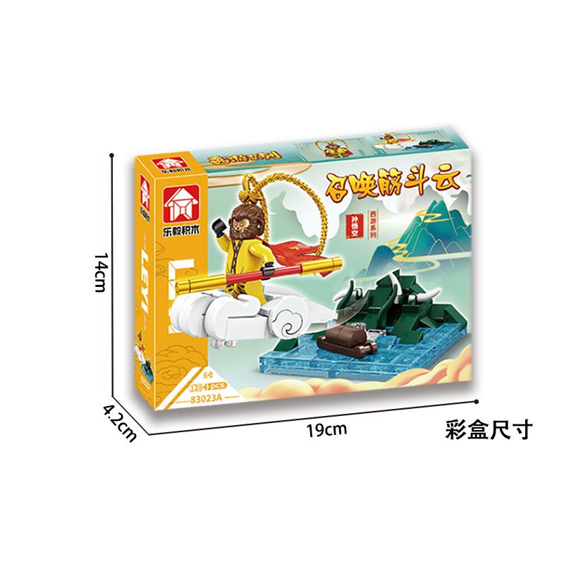 LE YI 83023 MONKEY KING CẢNH KINH ĐIỂN 4 PHONG CÁCH bộ đồ chơi xếp lắp ráp ghép mô hình 530 khối