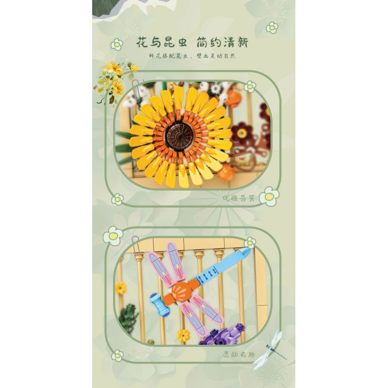 Kazi KY81125 81125 NGÔN NGỮ CỦA CÁC LOÀI HOA TRANH TƯỜNG VĨNH CỬU VÀ CÔN TRÙNG bộ đồ chơi xếp lắp ráp ghép mô hình Arts & Crafts 444 khối