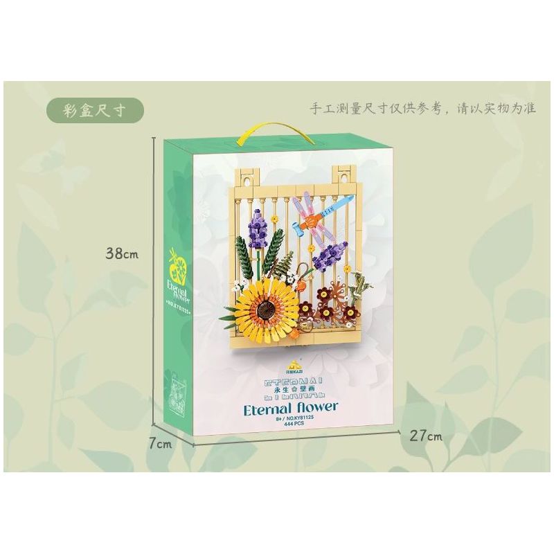 Kazi KY81125 81125 NGÔN NGỮ CỦA CÁC LOÀI HOA TRANH TƯỜNG VĨNH CỬU VÀ CÔN TRÙNG bộ đồ chơi xếp lắp ráp ghép mô hình Arts & Crafts 444 khối
