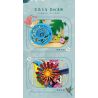 Kazi KY81126 81126 TRANH TƯỜNG NGÔN NGỮ HOA VĨNH CỬU VÀ CHIM bộ đồ chơi xếp lắp ráp ghép mô hình Arts & Crafts 315 khối