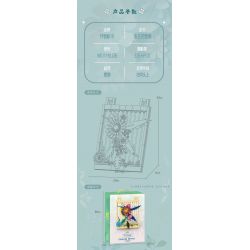 Kazi KY81126 81126 TRANH TƯỜNG NGÔN NGỮ HOA VĨNH CỬU VÀ CHIM bộ đồ chơi xếp lắp ráp ghép mô hình Arts & Crafts 315 khối