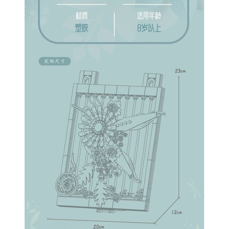 Kazi KY81126 81126 TRANH TƯỜNG NGÔN NGỮ HOA VĨNH CỬU VÀ CHIM bộ đồ chơi xếp lắp ráp ghép mô hình Arts & Crafts 315 khối