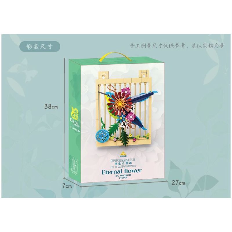Kazi KY81126 81126 TRANH TƯỜNG NGÔN NGỮ HOA VĨNH CỬU VÀ CHIM bộ đồ chơi xếp lắp ráp ghép mô hình Arts & Crafts 315 khối