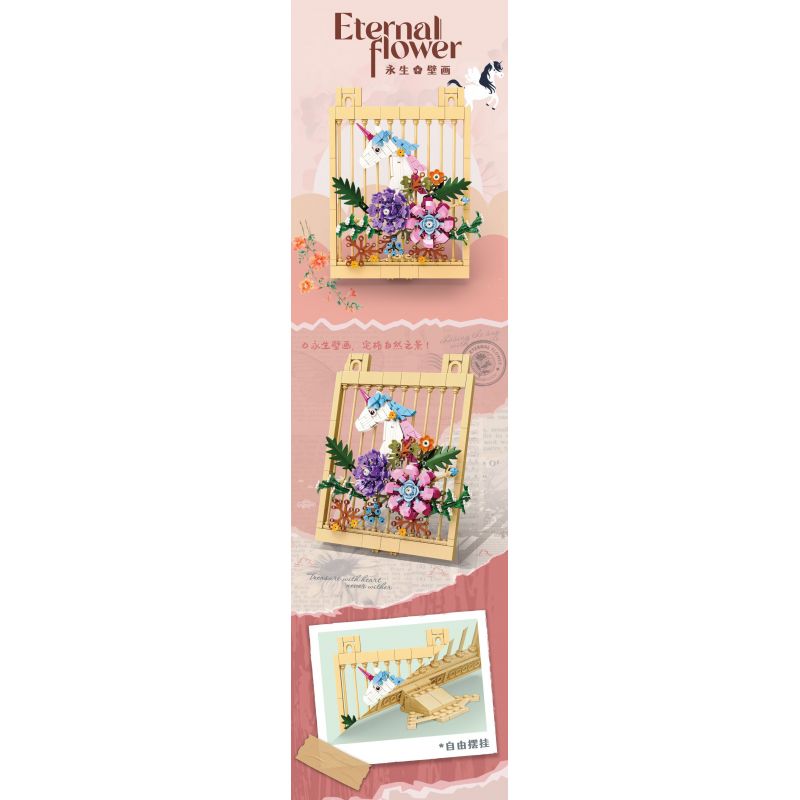 Kazi KY81127 81127 NGÔN NGỮ CỦA CÁC LOÀI HOA TRANH TƯỜNG VĨNH CỬU VÀ KỲ LÂN bộ đồ chơi xếp lắp ráp ghép mô hình Arts & Crafts ETERNAL FLOWER 372 khối