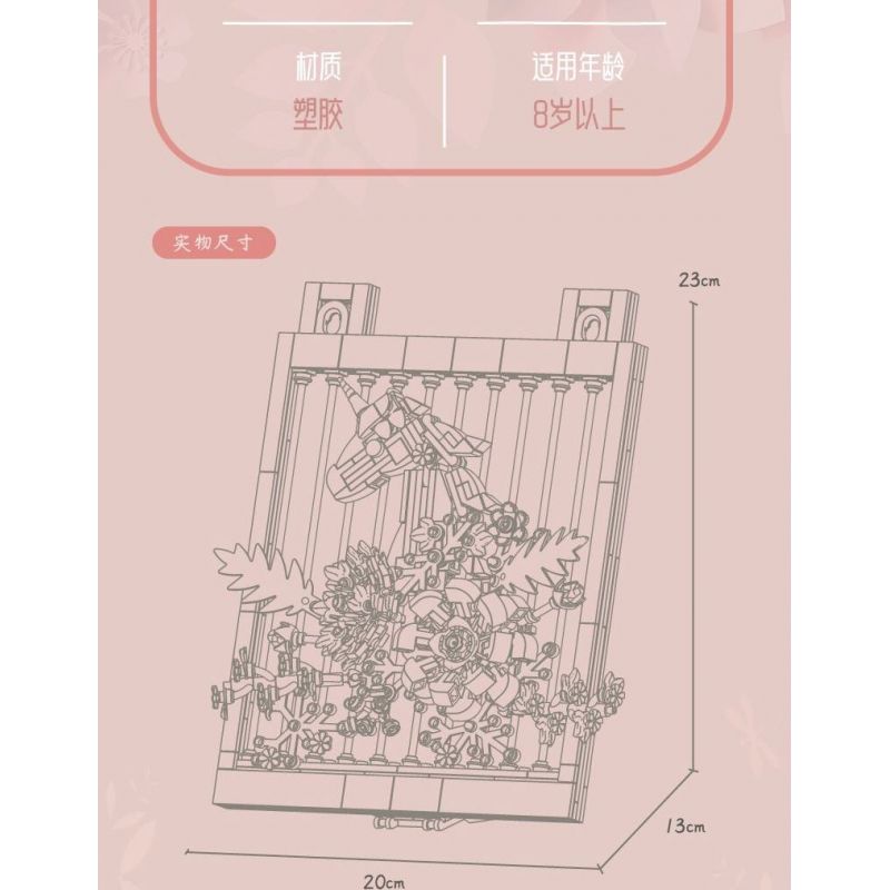 Kazi KY81127 81127 NGÔN NGỮ CỦA CÁC LOÀI HOA TRANH TƯỜNG VĨNH CỬU VÀ KỲ LÂN bộ đồ chơi xếp lắp ráp ghép mô hình Arts & Crafts ETERNAL FLOWER 372 khối