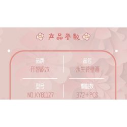 Kazi KY81127 81127 NGÔN NGỮ CỦA CÁC LOÀI HOA TRANH TƯỜNG VĨNH CỬU VÀ KỲ LÂN bộ đồ chơi xếp lắp ráp ghép mô hình Arts & Crafts ETERNAL FLOWER 372 khối