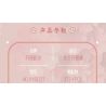 Kazi KY81127 81127 NGÔN NGỮ CỦA CÁC LOÀI HOA TRANH TƯỜNG VĨNH CỬU VÀ KỲ LÂN bộ đồ chơi xếp lắp ráp ghép mô hình Arts & Crafts ETERNAL FLOWER 372 khối