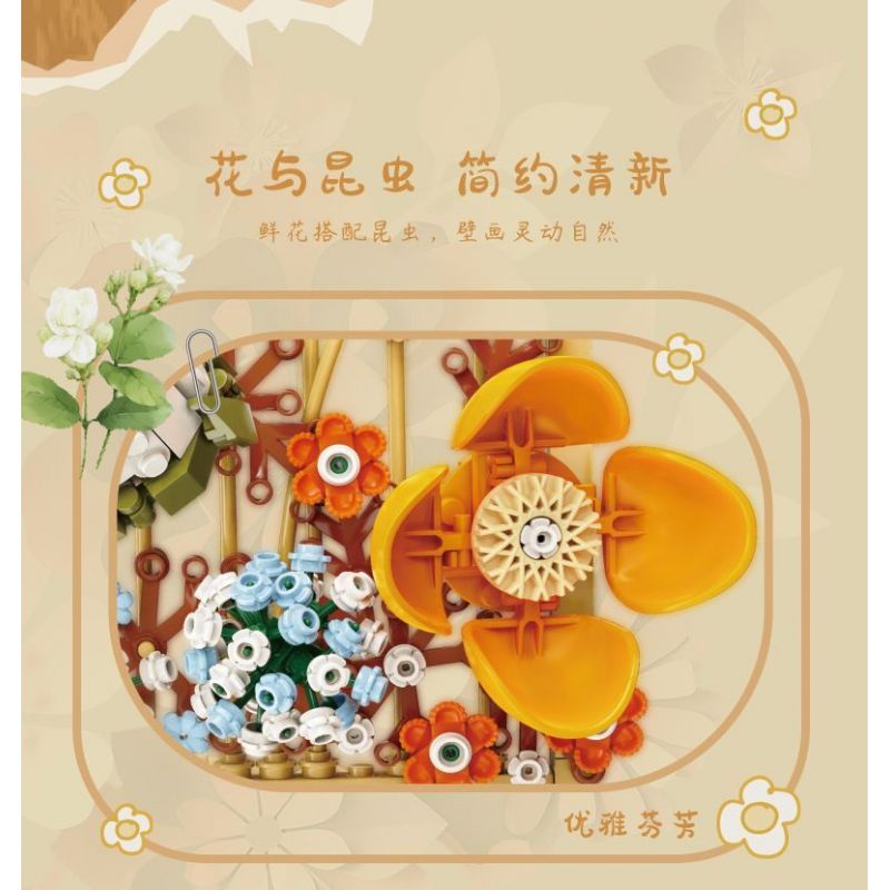 Kazi KY81128 81128 NGÔN NGỮ CỦA CÁC LOÀI HOA TRANH TƯỜNG VĨNH CỬU VÀ CÔN TRÙNG bộ đồ chơi xếp lắp ráp ghép mô hình Arts & Crafts ETERNAL FLOWER 354 khối