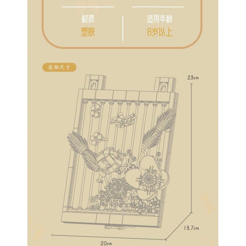 Kazi KY81128 81128 NGÔN NGỮ CỦA CÁC LOÀI HOA TRANH TƯỜNG VĨNH CỬU VÀ CÔN TRÙNG bộ đồ chơi xếp lắp ráp ghép mô hình Arts & Crafts ETERNAL FLOWER 354 khối