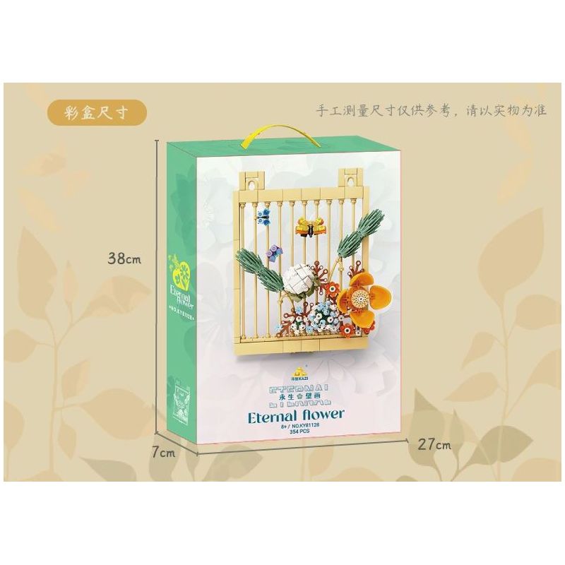 Kazi KY81128 81128 NGÔN NGỮ CỦA CÁC LOÀI HOA TRANH TƯỜNG VĨNH CỬU VÀ CÔN TRÙNG bộ đồ chơi xếp lắp ráp ghép mô hình Arts & Crafts ETERNAL FLOWER 354 khối