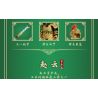 FUNNY CQQ-5002 5002 CQQ5002 PHIÊN BẢN ÁO GIÁP TAM QUỐC BATTLE BOX bộ đồ chơi xếp lắp ráp ghép mô hình Three Kingdoms Tam Quốc Diễn Nghĩa