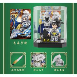 FUNNY CQQ-5002 5002 CQQ5002 PHIÊN BẢN ÁO GIÁP TAM QUỐC BATTLE BOX bộ đồ chơi xếp lắp ráp ghép mô hình Three Kingdoms Tam Quốc Diễn Nghĩa