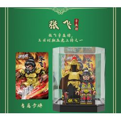 FUNNY CQQ-5002 5002 CQQ5002 PHIÊN BẢN ÁO GIÁP TAM QUỐC BATTLE BOX bộ đồ chơi xếp lắp ráp ghép mô hình Three Kingdoms Tam Quốc Diễn Nghĩa