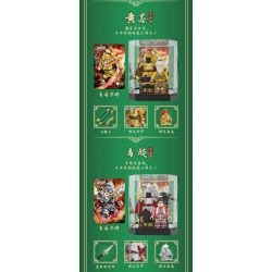 FUNNY CQQ-5002 5002 CQQ5002 PHIÊN BẢN ÁO GIÁP TAM QUỐC BATTLE BOX bộ đồ chơi xếp lắp ráp ghép mô hình Three Kingdoms Tam Quốc Diễn Nghĩa