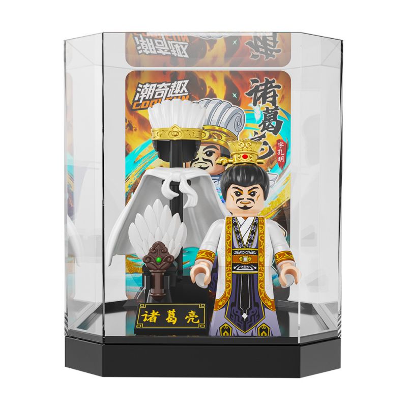 FUNNY CQQ-5002 5002 CQQ5002 PHIÊN BẢN ÁO GIÁP TAM QUỐC BATTLE BOX bộ đồ chơi xếp lắp ráp ghép mô hình Three Kingdoms Tam Quốc Diễn Nghĩa