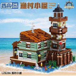 LEZI CREATION LZ8286 8286 TÚP LỀU LÀNG CHÀI bộ đồ chơi xếp lắp ráp ghép mô hình FISHING VILLAGE HUT 2689 khối