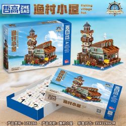 LEZI CREATION LZ8286 8286 TÚP LỀU LÀNG CHÀI bộ đồ chơi xếp lắp ráp ghép mô hình FISHING VILLAGE HUT 2689 khối
