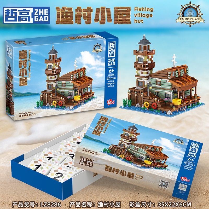 LEZI CREATION LZ8286 8286 TÚP LỀU LÀNG CHÀI bộ đồ chơi xếp lắp ráp ghép mô hình FISHING VILLAGE HUT 2689 khối