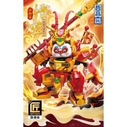 ZHEGAO 662028 GẤU TRÚC ANH HÙNG CƠ KHÍ NGỘ KHÔNG bộ đồ chơi xếp lắp ráp ghép mô hình 625 khối