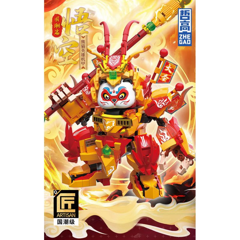 ZHEGAO 662028 GẤU TRÚC ANH HÙNG CƠ KHÍ NGỘ KHÔNG bộ đồ chơi xếp lắp ráp ghép mô hình 625 khối