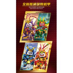 ZHEGAO 662028 GẤU TRÚC ANH HÙNG CƠ KHÍ NGỘ KHÔNG bộ đồ chơi xếp lắp ráp ghép mô hình 625 khối