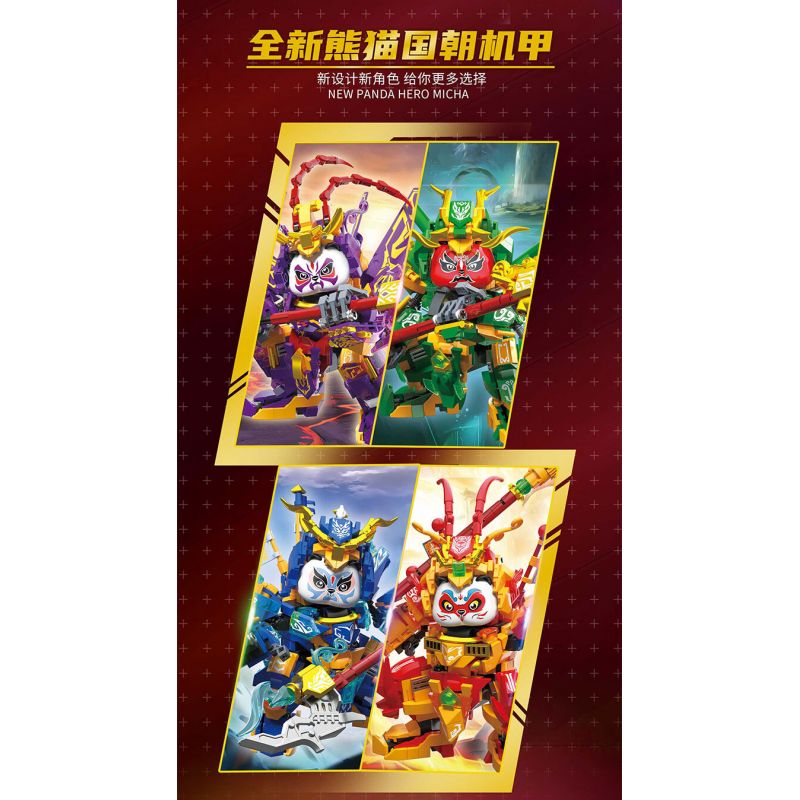 ZHEGAO 662028 GẤU TRÚC ANH HÙNG CƠ KHÍ NGỘ KHÔNG bộ đồ chơi xếp lắp ráp ghép mô hình 625 khối