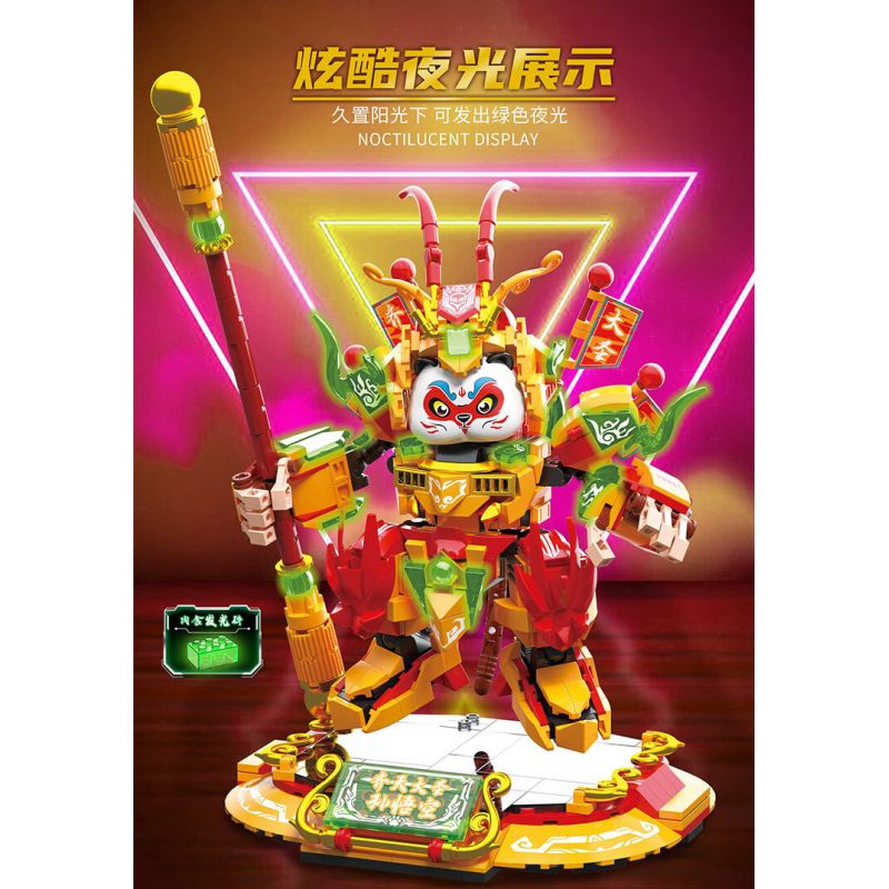 ZHEGAO 662028 GẤU TRÚC ANH HÙNG CƠ KHÍ NGỘ KHÔNG bộ đồ chơi xếp lắp ráp ghép mô hình 625 khối