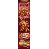 ZHEGAO 662028 GẤU TRÚC ANH HÙNG CƠ KHÍ NGỘ KHÔNG bộ đồ chơi xếp lắp ráp ghép mô hình 625 khối