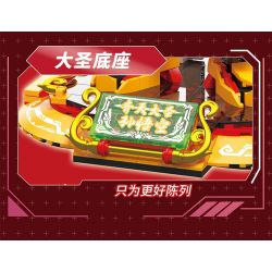 ZHEGAO 662028 GẤU TRÚC ANH HÙNG CƠ KHÍ NGỘ KHÔNG bộ đồ chơi xếp lắp ráp ghép mô hình 625 khối