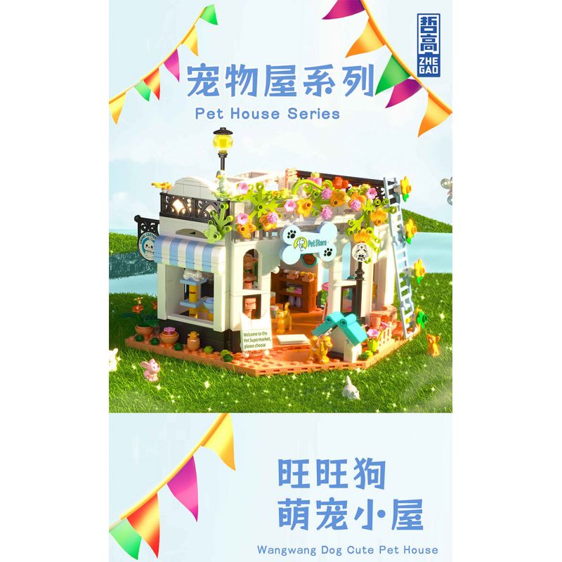 ZHEGAO 612030 NGÔI NHÀ THÚ CƯNG DỄ THƯƠNG CHO CHÓ WANGWANG bộ đồ chơi xếp lắp ráp ghép mô hình DOG HOUSE THE MOST LOYAL FRIEND 681 khối