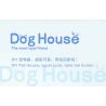 ZHEGAO 612030 NGÔI NHÀ THÚ CƯNG DỄ THƯƠNG CHO CHÓ WANGWANG bộ đồ chơi xếp lắp ráp ghép mô hình DOG HOUSE THE MOST LOYAL FRIEND 681 khối