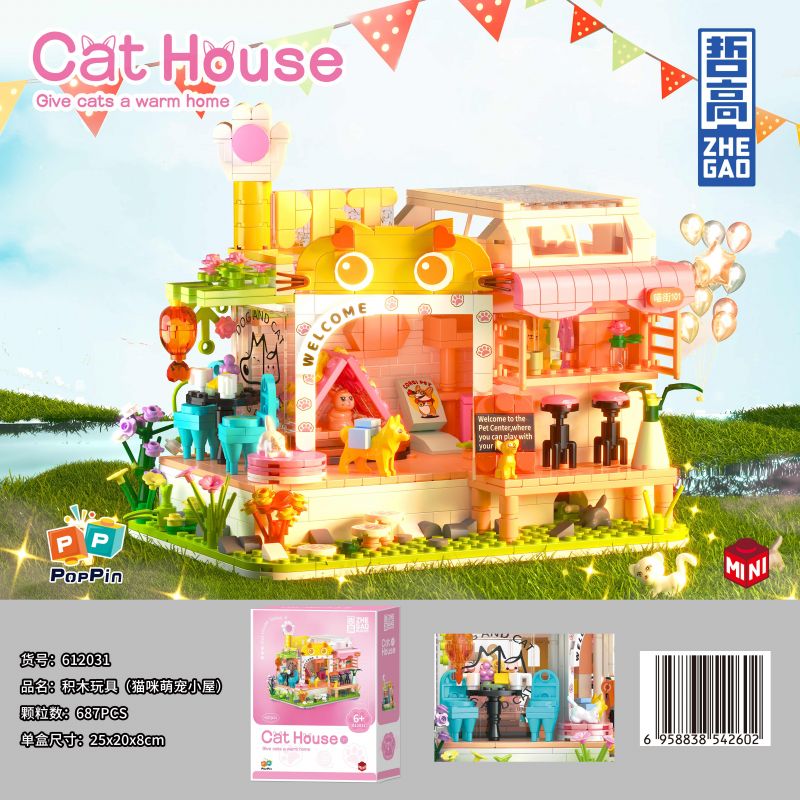 ZHEGAO 612031 CABIN THÚ CƯNG DỄ THƯƠNG CỦA HAKIMI bộ đồ chơi xếp lắp ráp ghép mô hình CAT HOUSE GIVE CATS WARM HOME 687 khối