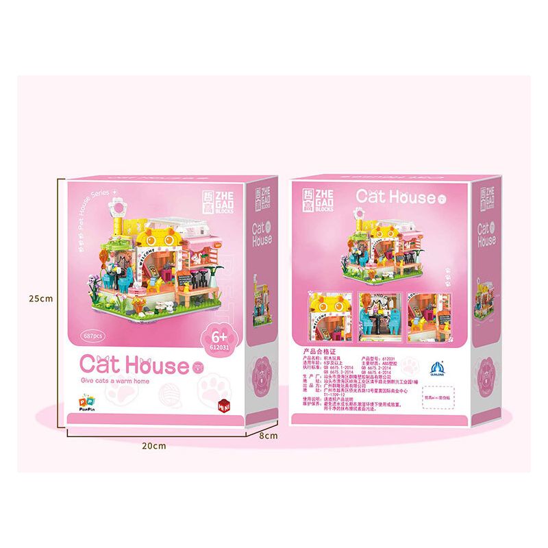 ZHEGAO 612031 CABIN THÚ CƯNG DỄ THƯƠNG CỦA HAKIMI bộ đồ chơi xếp lắp ráp ghép mô hình CAT HOUSE GIVE CATS WARM HOME 687 khối