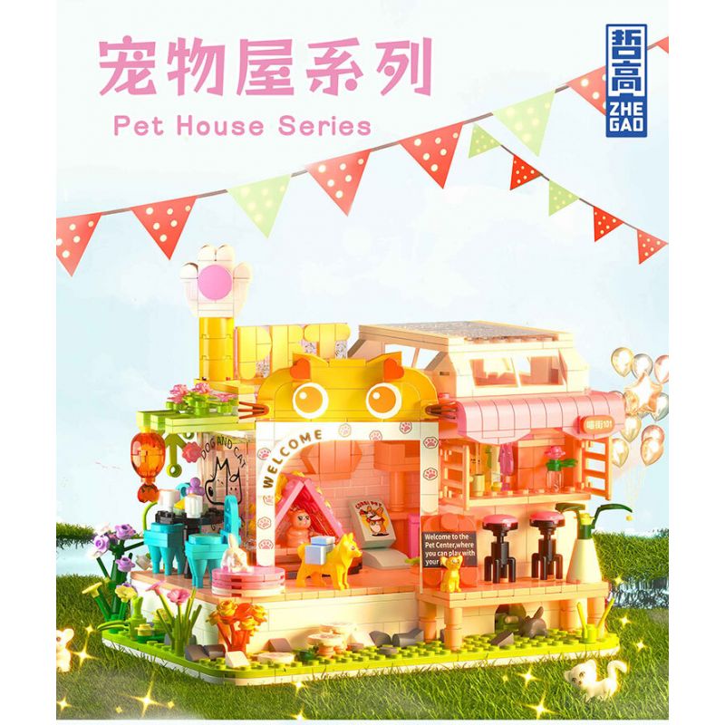 ZHEGAO 612031 CABIN THÚ CƯNG DỄ THƯƠNG CỦA HAKIMI bộ đồ chơi xếp lắp ráp ghép mô hình CAT HOUSE GIVE CATS WARM HOME 687 khối
